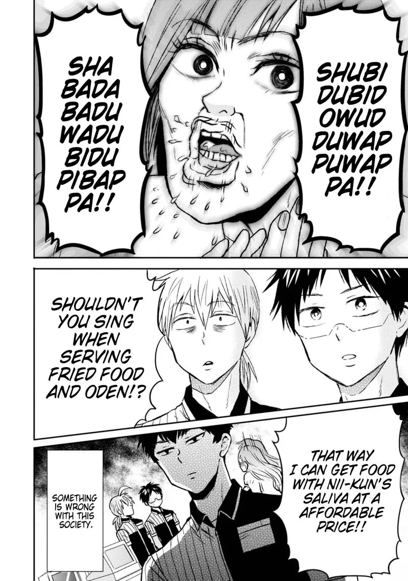 Nietzsche-sensei - Konbini ni, Satori Sedai no Shinjin ga Maiorita Chapter 44 page 20