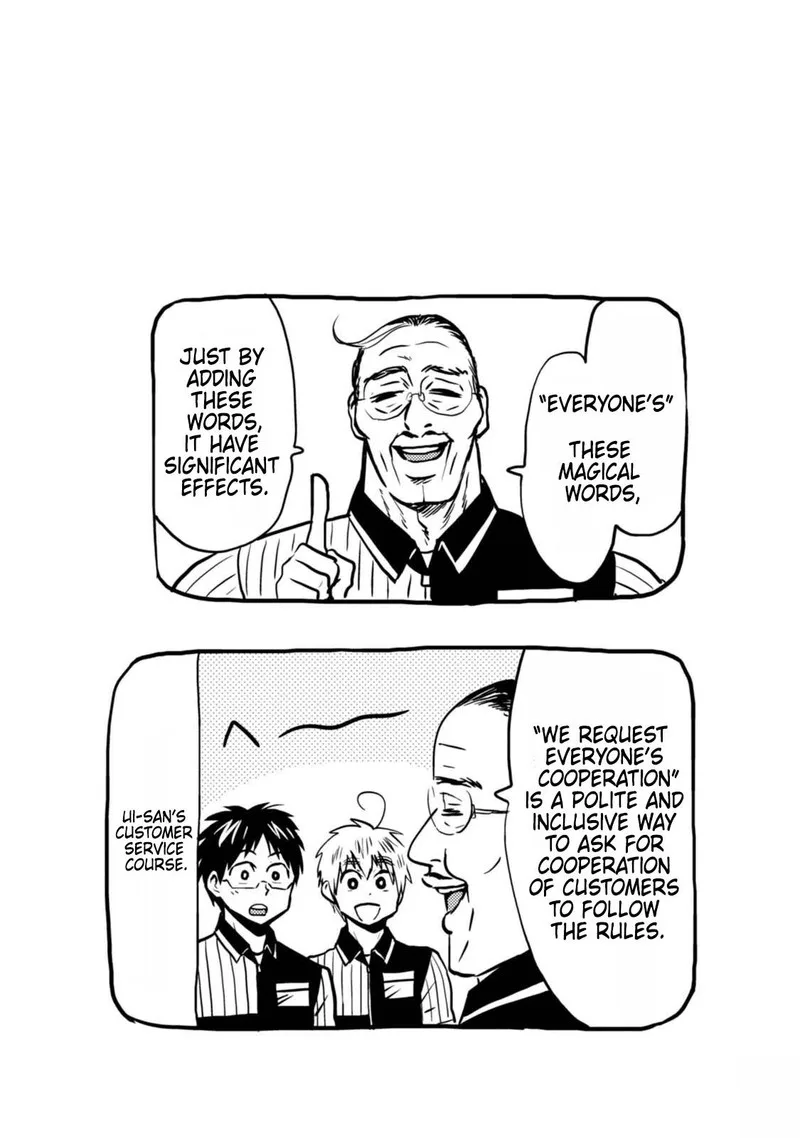 Nietzsche-sensei - Konbini ni, Satori Sedai no Shinjin ga Maiorita Chapter 44 page 24