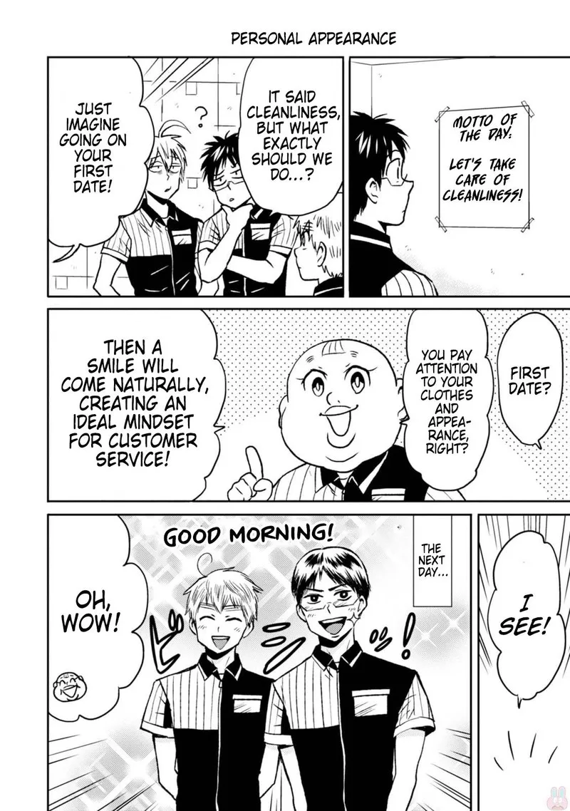 Nietzsche-sensei - Konbini ni, Satori Sedai no Shinjin ga Maiorita Chapter 44 page 8