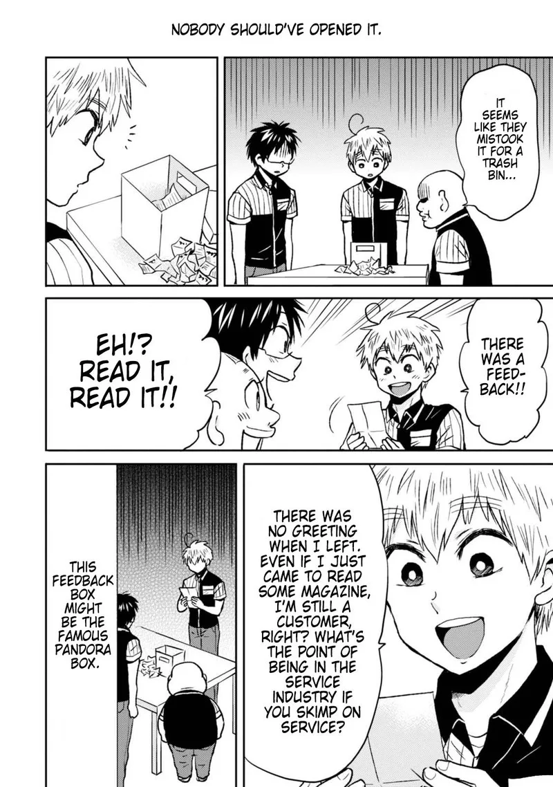Nietzsche-sensei - Konbini ni, Satori Sedai no Shinjin ga Maiorita Chapter 44 page 18