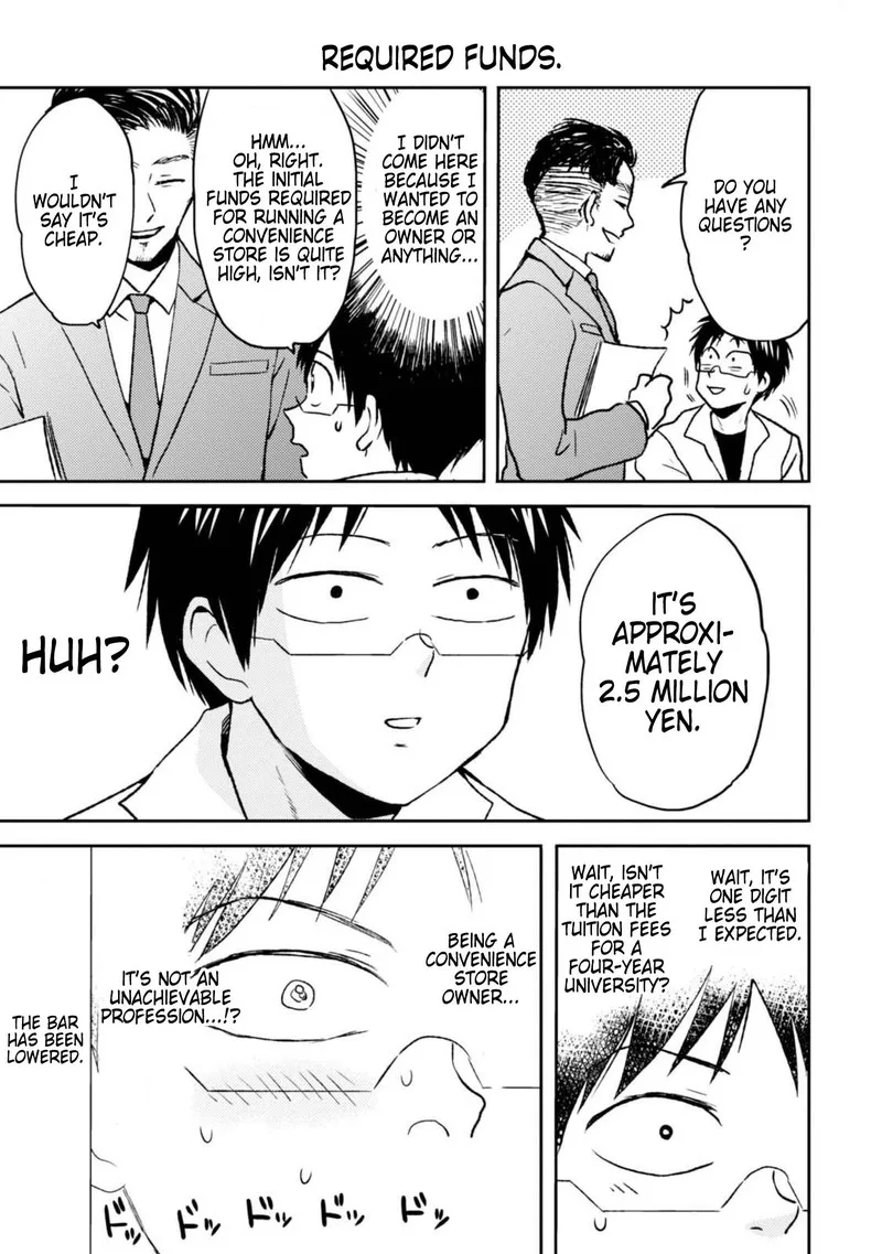 Nietzsche-sensei - Konbini ni, Satori Sedai no Shinjin ga Maiorita Chapter 45 page 9