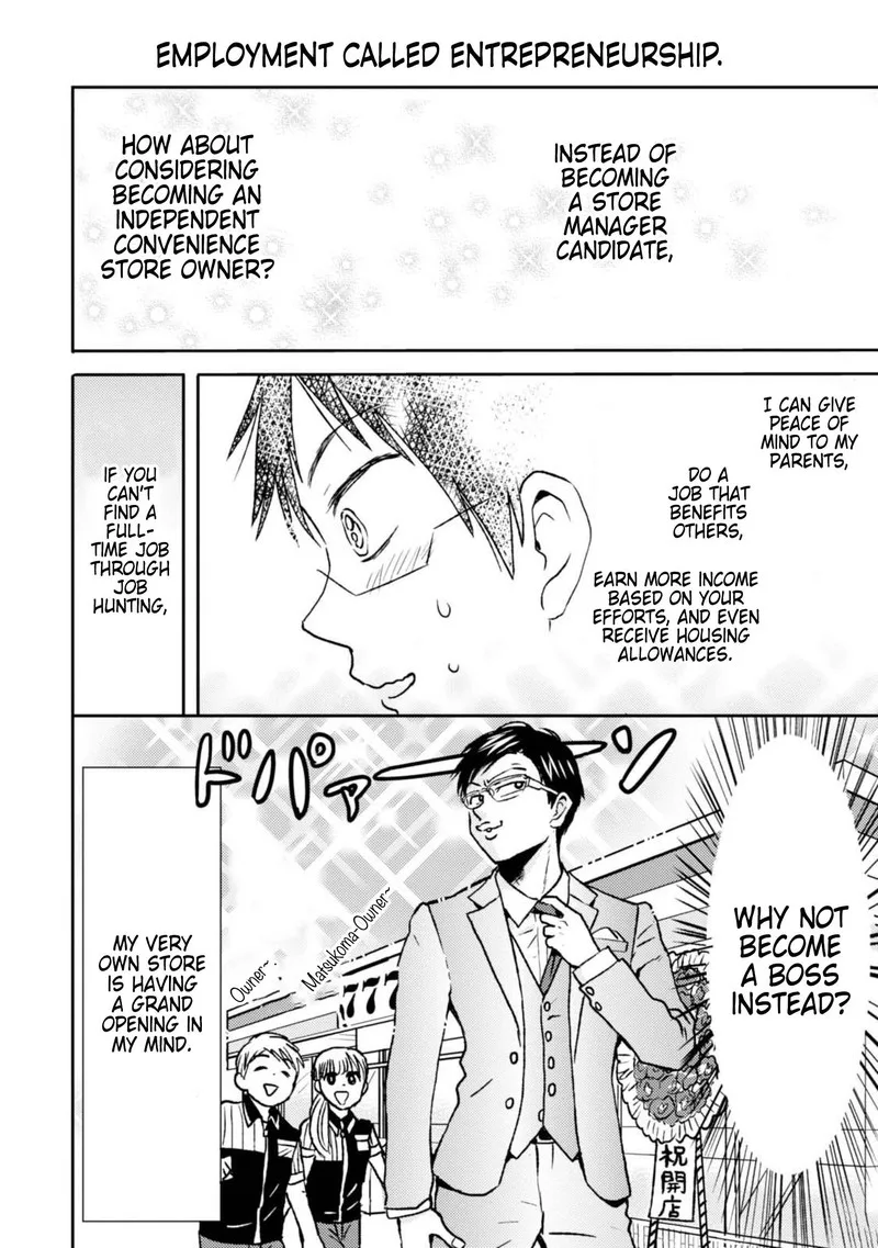 Nietzsche-sensei - Konbini ni, Satori Sedai no Shinjin ga Maiorita Chapter 45 page 10