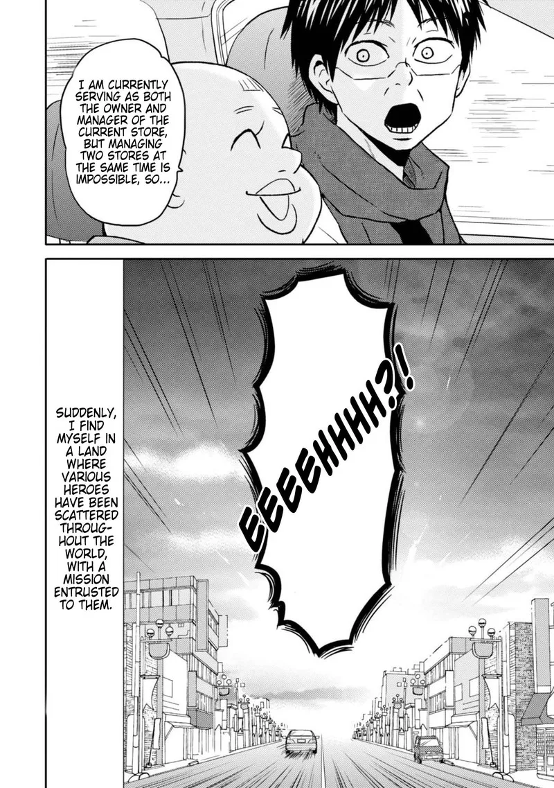 Nietzsche-sensei - Konbini ni, Satori Sedai no Shinjin ga Maiorita Chapter 45 page 2