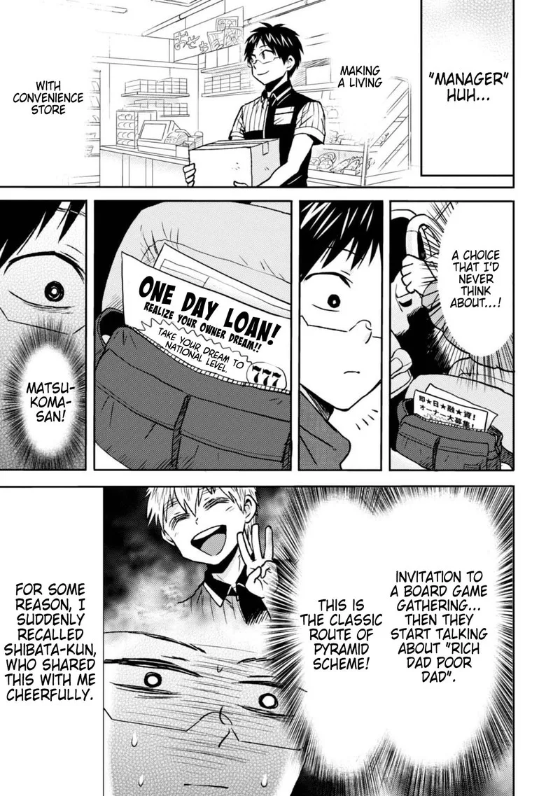 Nietzsche-sensei - Konbini ni, Satori Sedai no Shinjin ga Maiorita Chapter 45 page 5