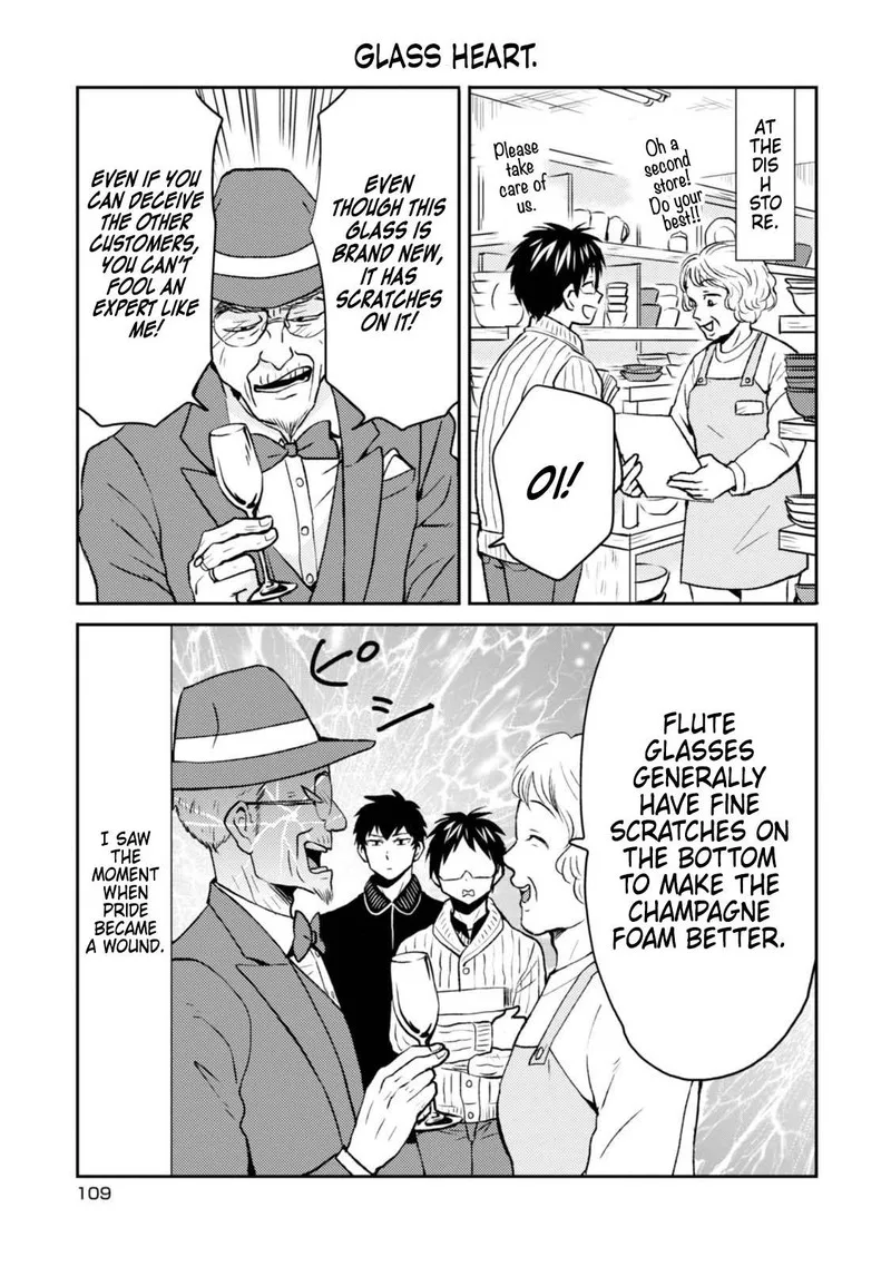 Nietzsche-sensei - Konbini ni, Satori Sedai no Shinjin ga Maiorita Chapter 46 page 13