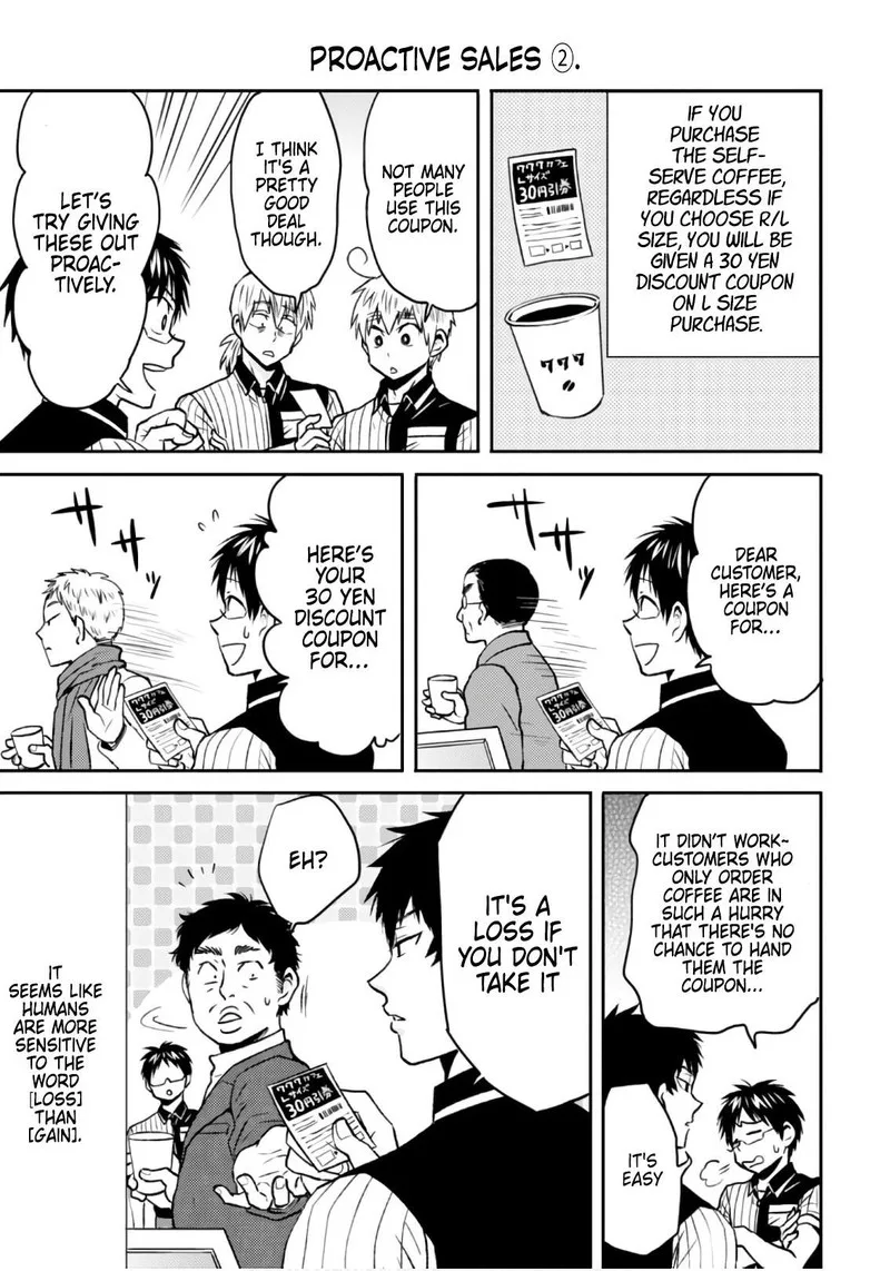 Nietzsche-sensei - Konbini ni, Satori Sedai no Shinjin ga Maiorita Chapter 47 page 11