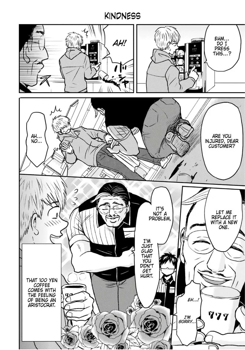 Nietzsche-sensei - Konbini ni, Satori Sedai no Shinjin ga Maiorita Chapter 47 page 12