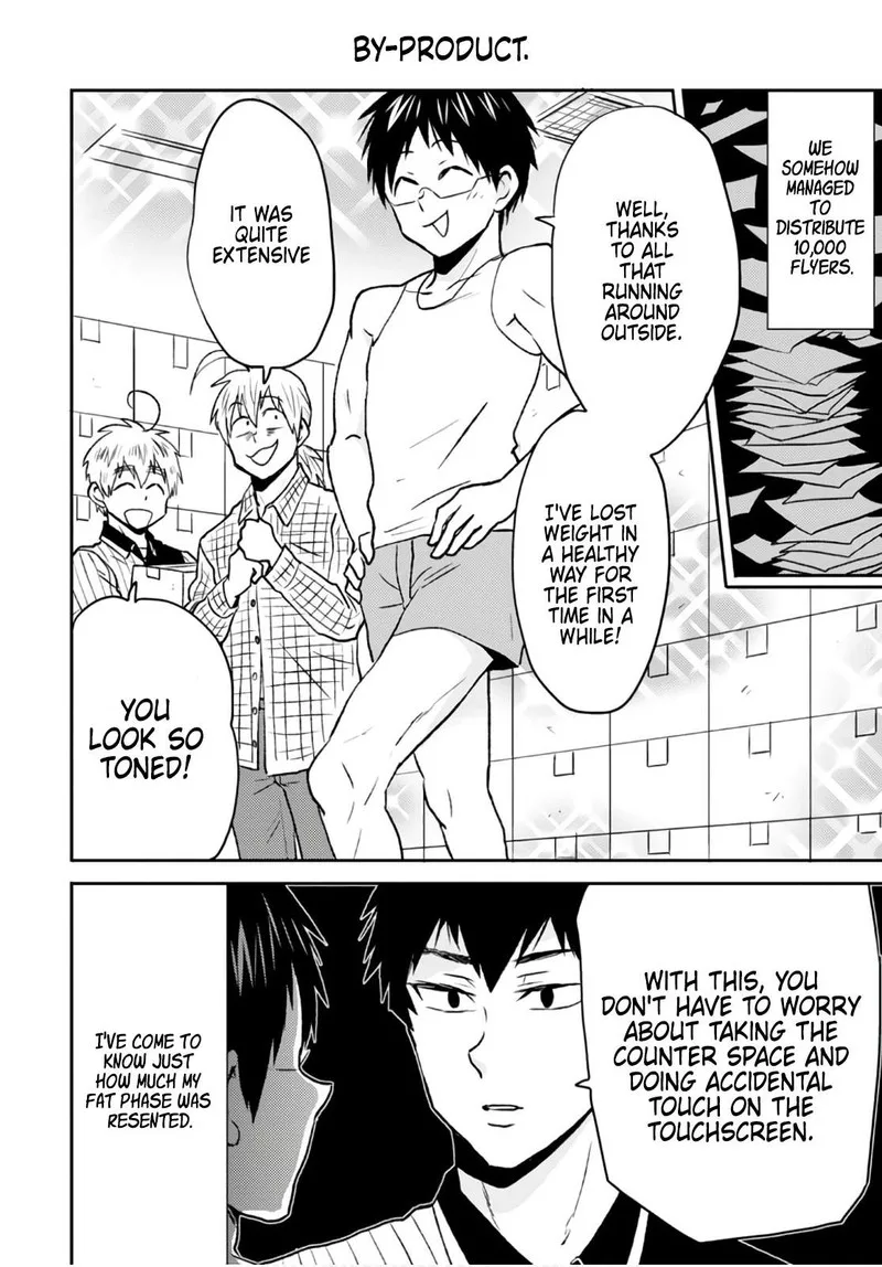 Nietzsche-sensei - Konbini ni, Satori Sedai no Shinjin ga Maiorita Chapter 49 page 6
