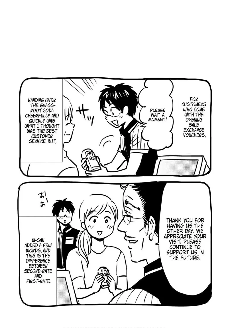 Nietzsche-sensei - Konbini ni, Satori Sedai no Shinjin ga Maiorita Chapter 49 page 22
