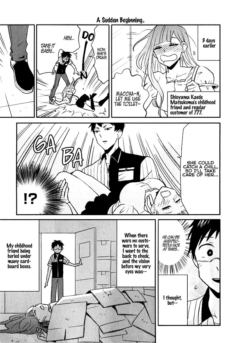 Nietzsche-sensei - Konbini ni, Satori Sedai no Shinjin ga Maiorita Chapter 5 page 3