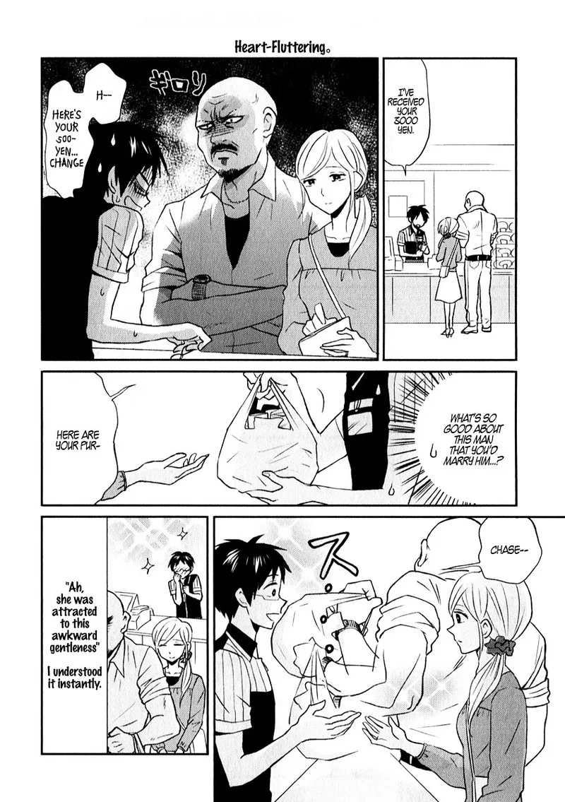 Nietzsche-sensei - Konbini ni, Satori Sedai no Shinjin ga Maiorita Chapter 5 page 14