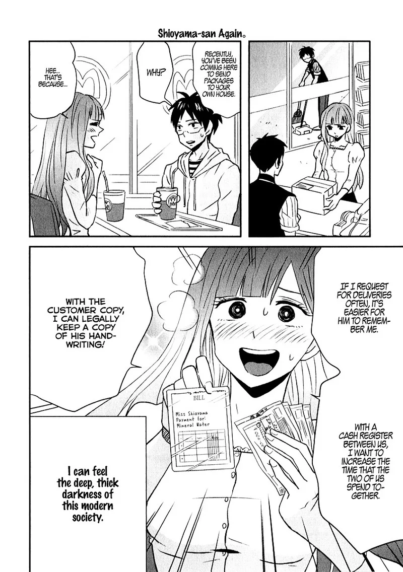 Nietzsche-sensei - Konbini ni, Satori Sedai no Shinjin ga Maiorita Chapter 5 page 8
