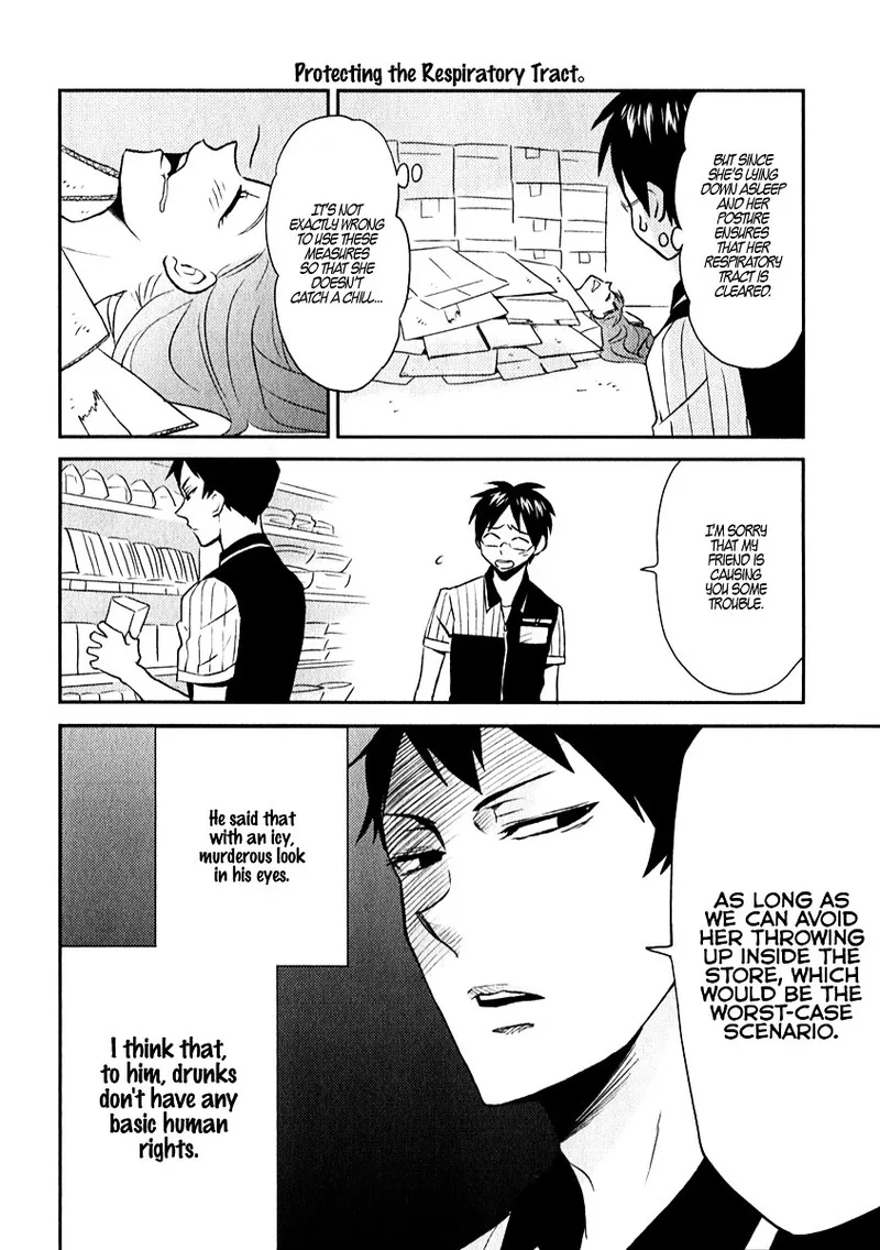 Nietzsche-sensei - Konbini ni, Satori Sedai no Shinjin ga Maiorita Chapter 5 page 4