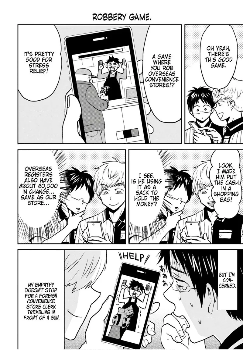 Nietzsche-sensei - Konbini ni, Satori Sedai no Shinjin ga Maiorita Chapter 50 page 12