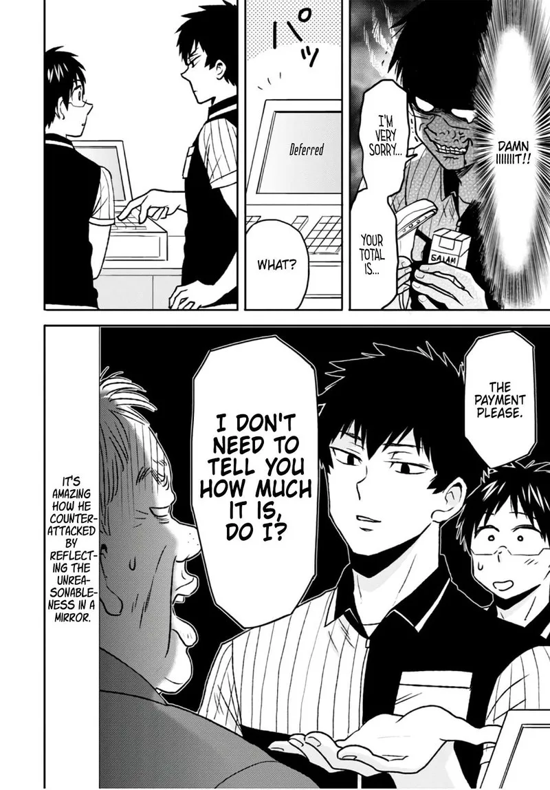 Nietzsche-sensei - Konbini ni, Satori Sedai no Shinjin ga Maiorita Chapter 50 page 2