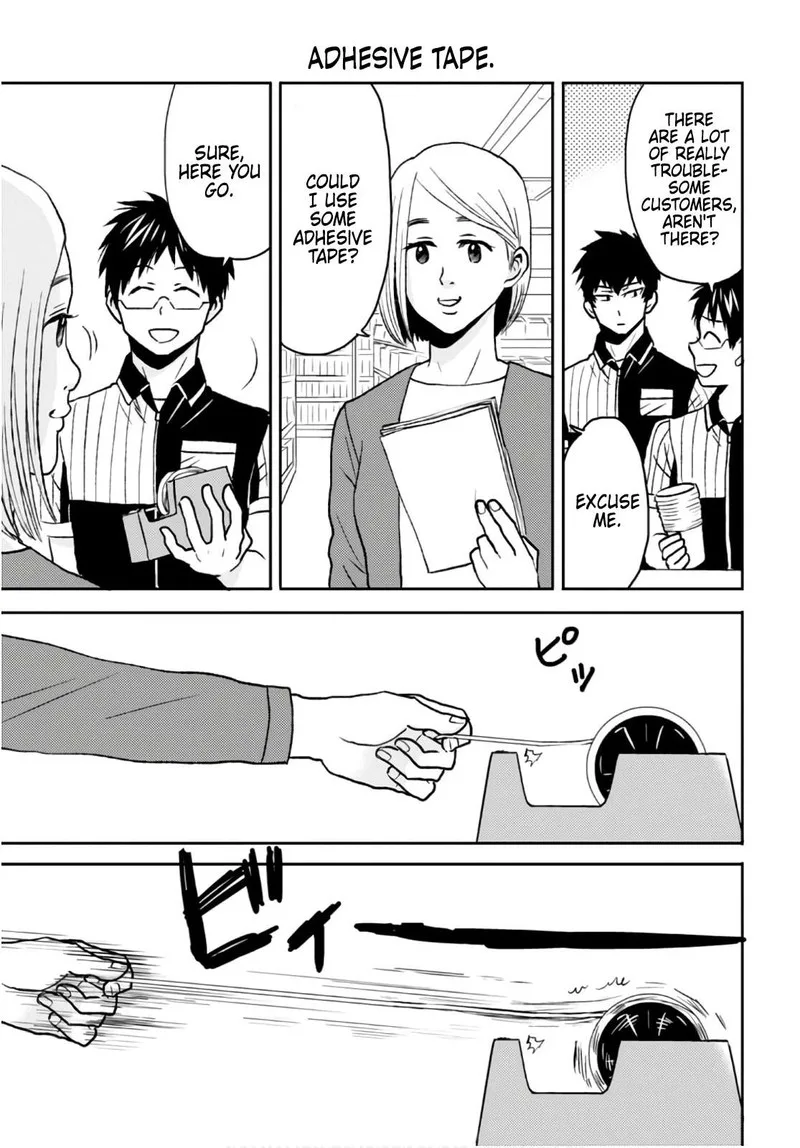 Nietzsche-sensei - Konbini ni, Satori Sedai no Shinjin ga Maiorita Chapter 50 page 17
