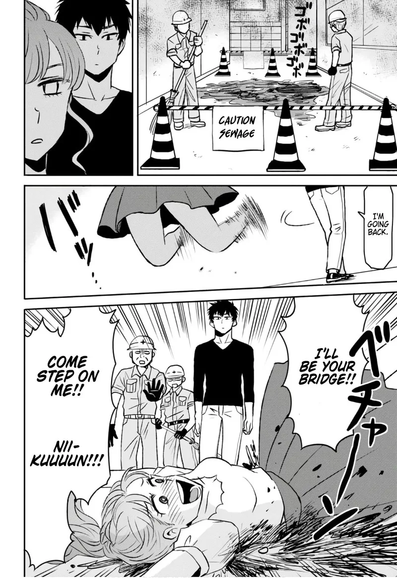 Nietzsche-sensei - Konbini ni, Satori Sedai no Shinjin ga Maiorita Chapter 51 page 16