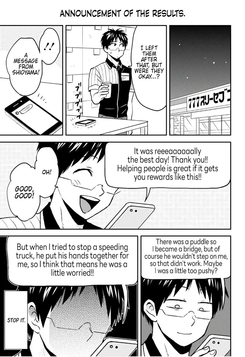 Nietzsche-sensei - Konbini ni, Satori Sedai no Shinjin ga Maiorita Chapter 51 page 17