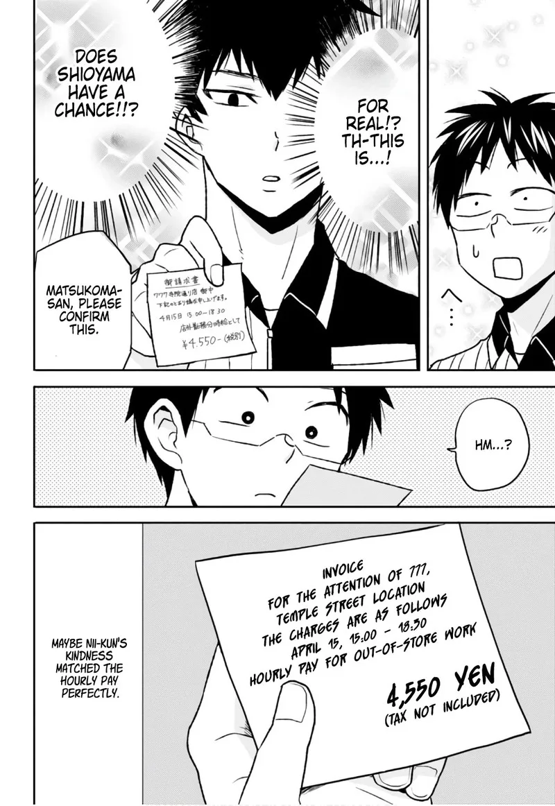 Nietzsche-sensei - Konbini ni, Satori Sedai no Shinjin ga Maiorita Chapter 51 page 20