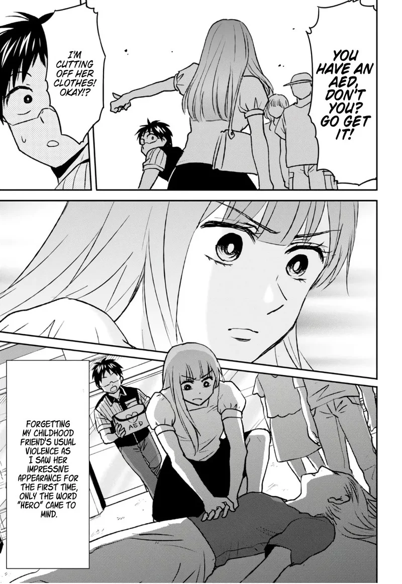 Nietzsche-sensei - Konbini ni, Satori Sedai no Shinjin ga Maiorita Chapter 51 page 3