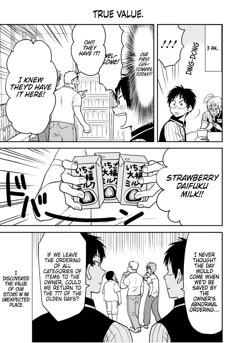 Nietzsche-sensei - Konbini ni, Satori Sedai no Shinjin ga Maiorita Chapter 52 page 7