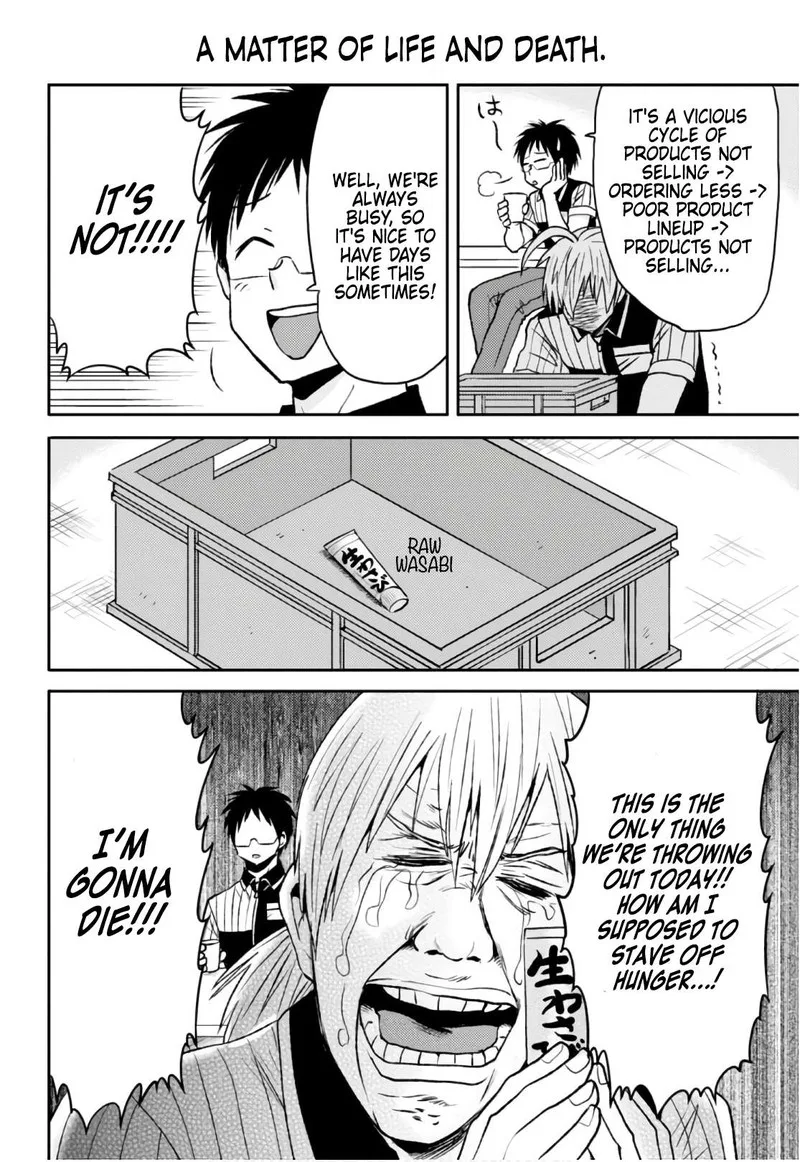 Nietzsche-sensei - Konbini ni, Satori Sedai no Shinjin ga Maiorita Chapter 52 page 6