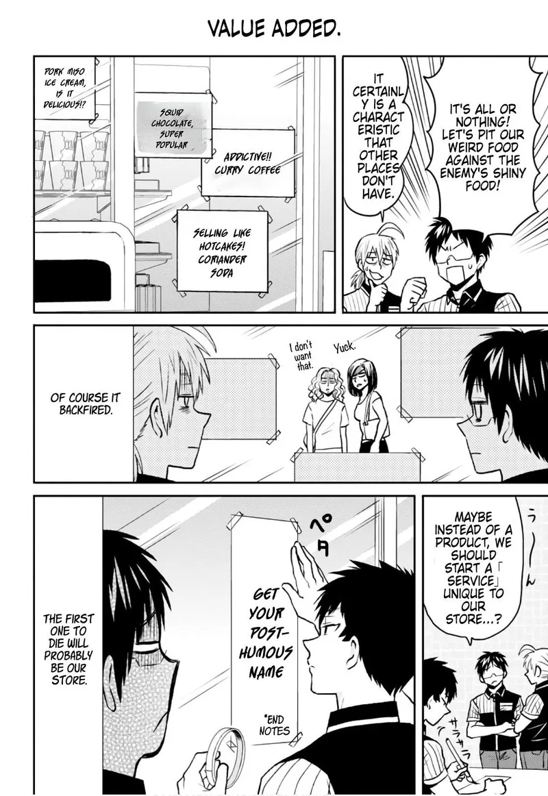 Nietzsche-sensei - Konbini ni, Satori Sedai no Shinjin ga Maiorita Chapter 52 page 18