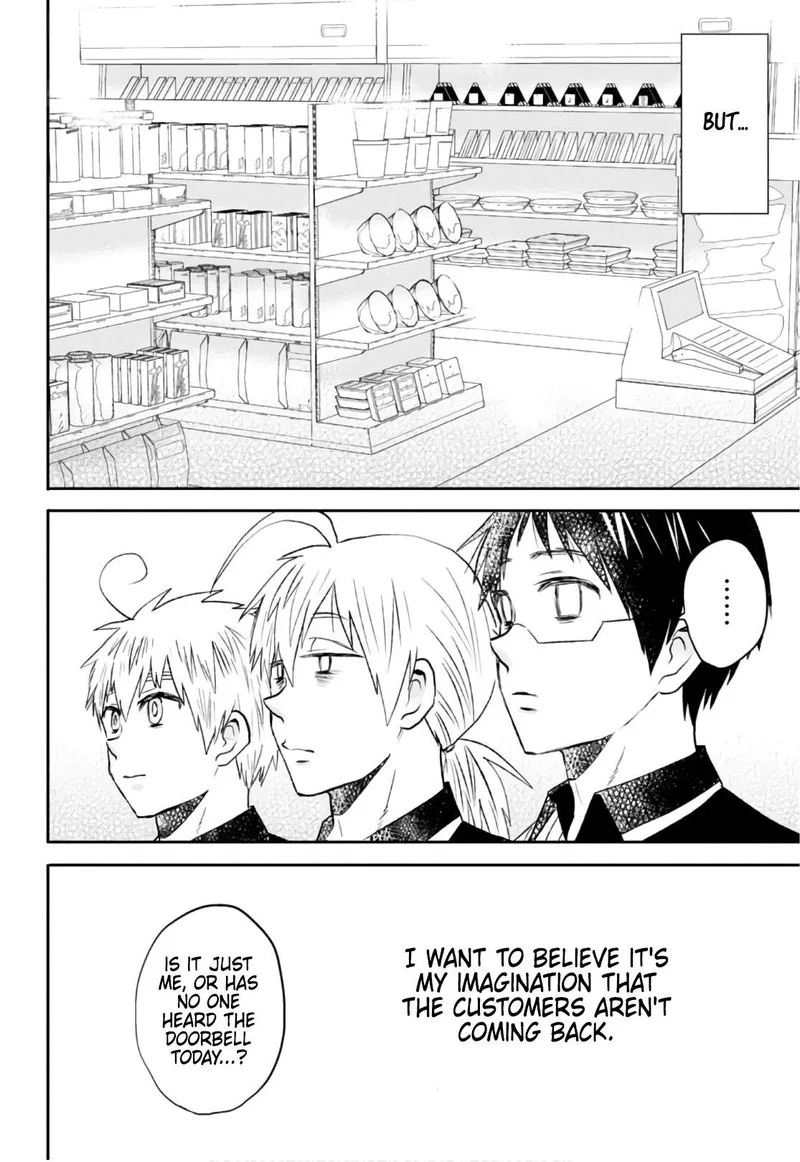 Nietzsche-sensei - Konbini ni, Satori Sedai no Shinjin ga Maiorita Chapter 52 page 22