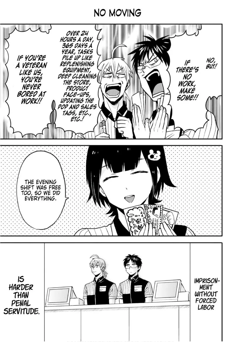 Nietzsche-sensei - Konbini ni, Satori Sedai no Shinjin ga Maiorita Chapter 52 page 5