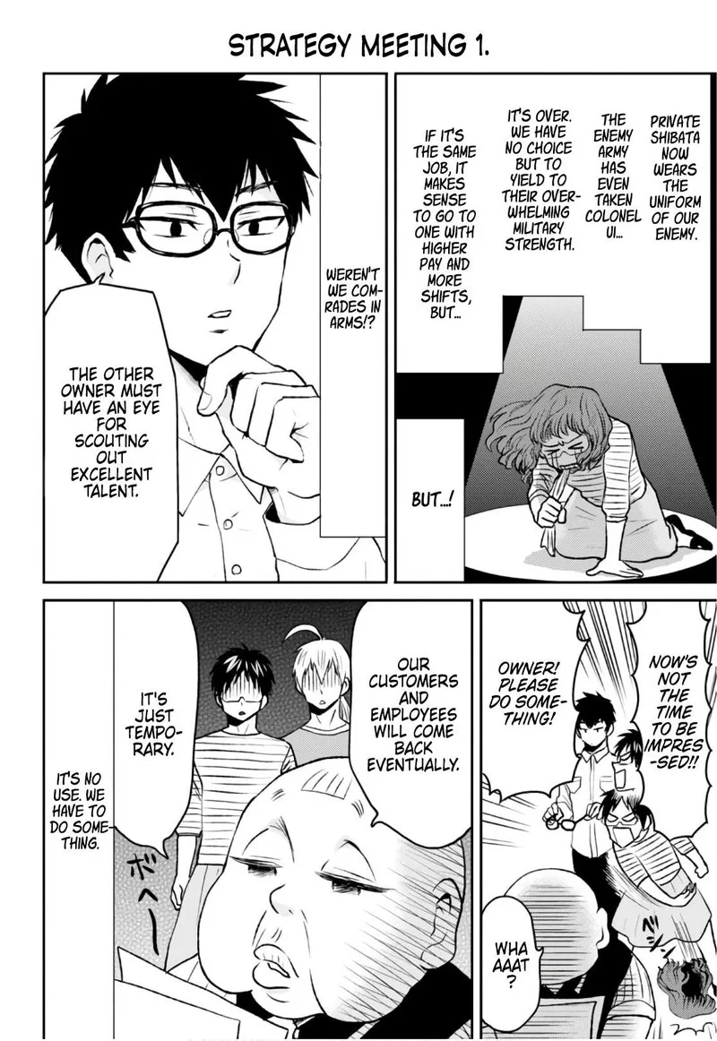 Nietzsche-sensei - Konbini ni, Satori Sedai no Shinjin ga Maiorita Chapter 52 page 16