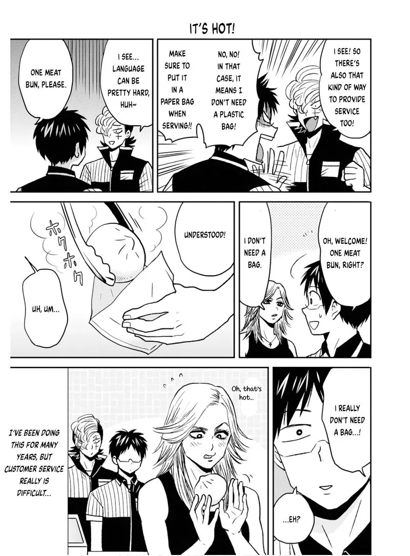 Nietzsche-sensei - Konbini ni, Satori Sedai no Shinjin ga Maiorita Chapter 53 page 11