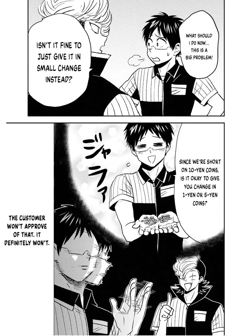 Nietzsche-sensei - Konbini ni, Satori Sedai no Shinjin ga Maiorita Chapter 53 page 13