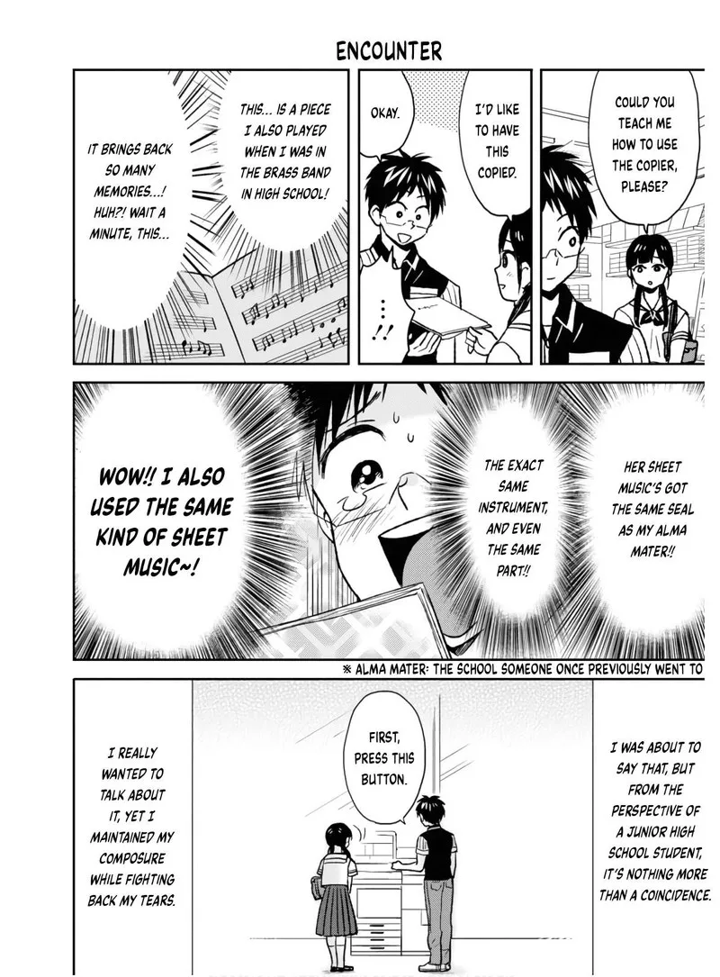 Nietzsche-sensei - Konbini ni, Satori Sedai no Shinjin ga Maiorita Chapter 53 page 24