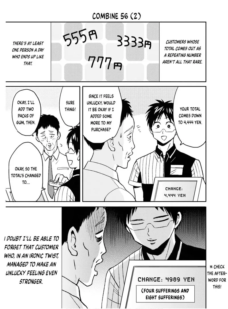 Nietzsche-sensei - Konbini ni, Satori Sedai no Shinjin ga Maiorita Chapter 53 page 19