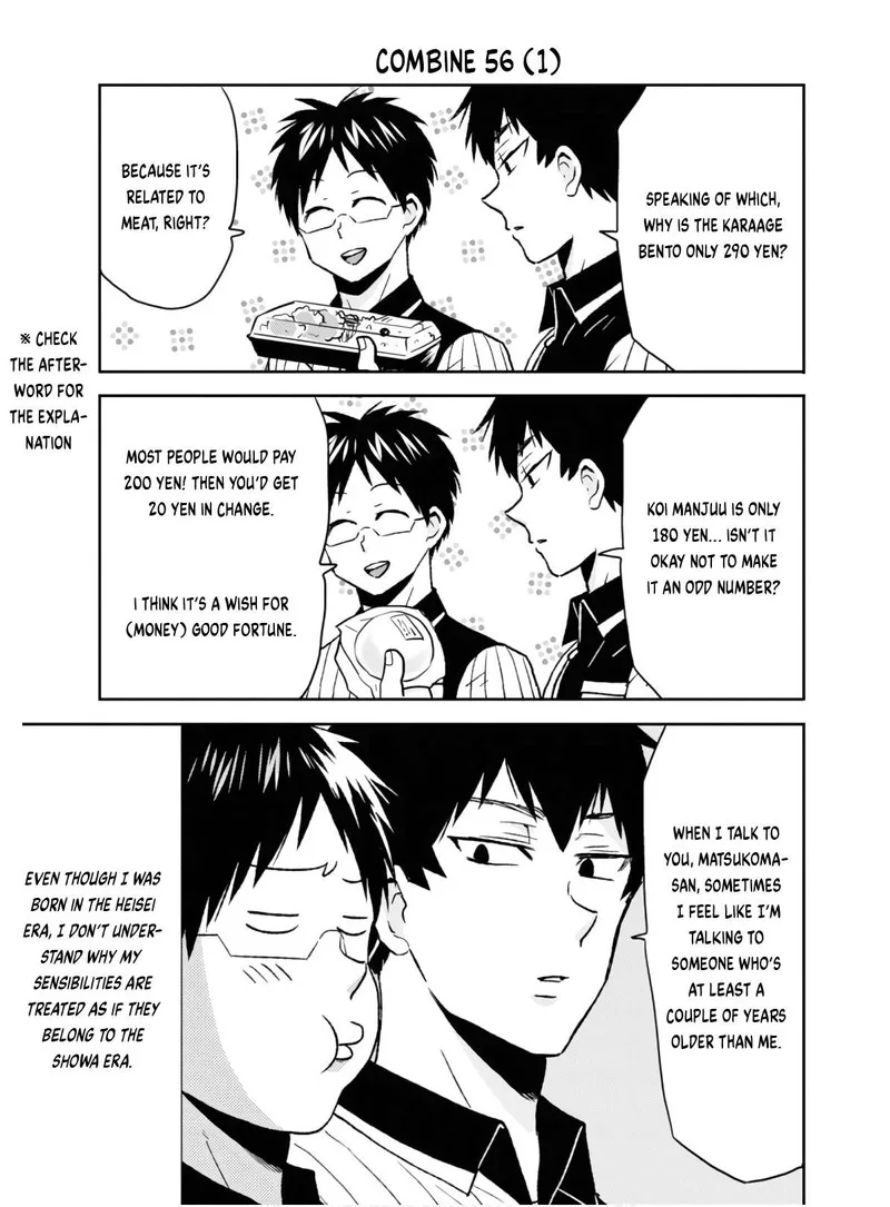 Nietzsche-sensei - Konbini ni, Satori Sedai no Shinjin ga Maiorita Chapter 53 page 17