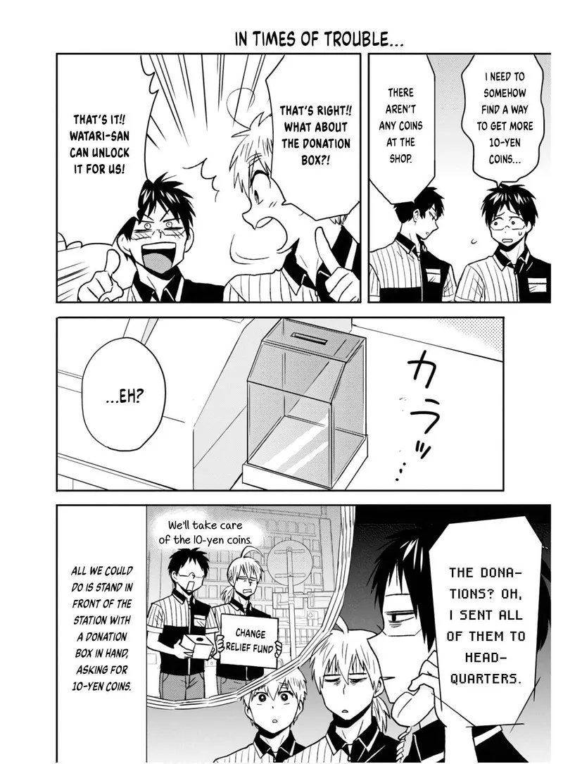 Nietzsche-sensei - Konbini ni, Satori Sedai no Shinjin ga Maiorita Chapter 53 page 14