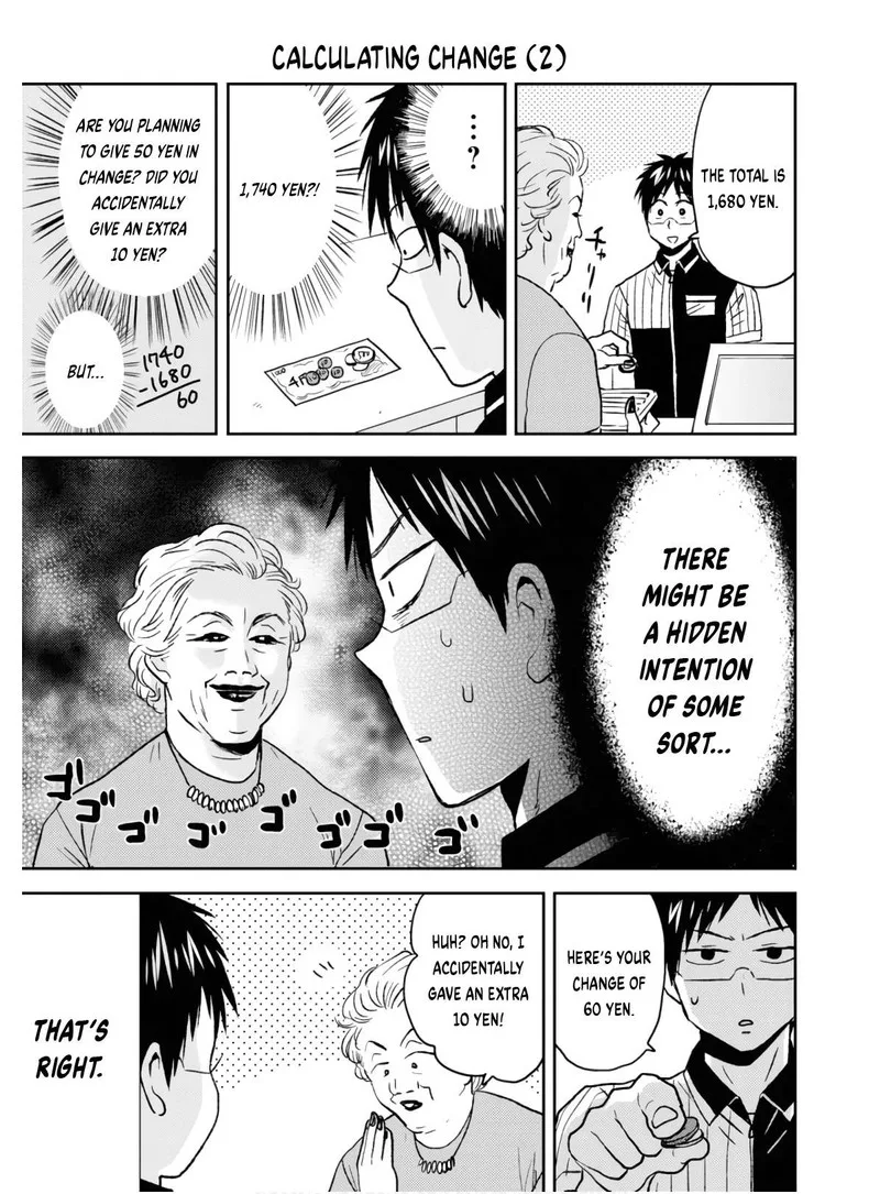 Nietzsche-sensei - Konbini ni, Satori Sedai no Shinjin ga Maiorita Chapter 53 page 21