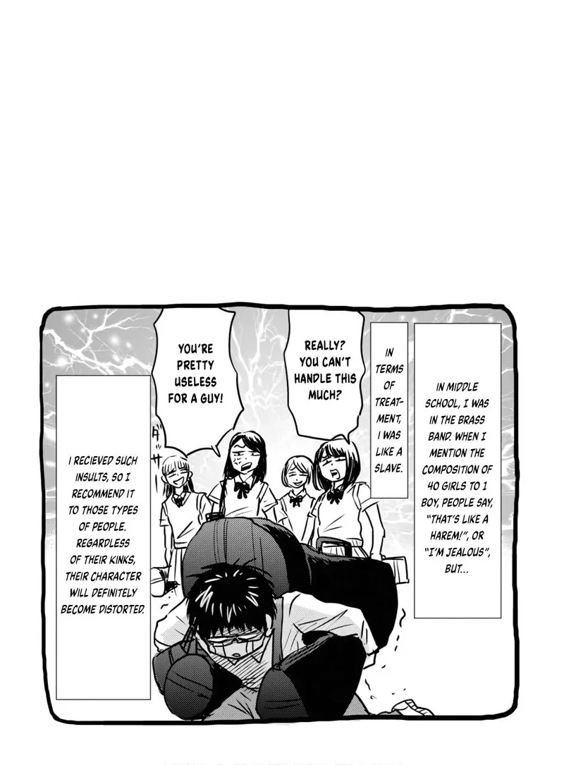 Nietzsche-sensei - Konbini ni, Satori Sedai no Shinjin ga Maiorita Chapter 53 page 26