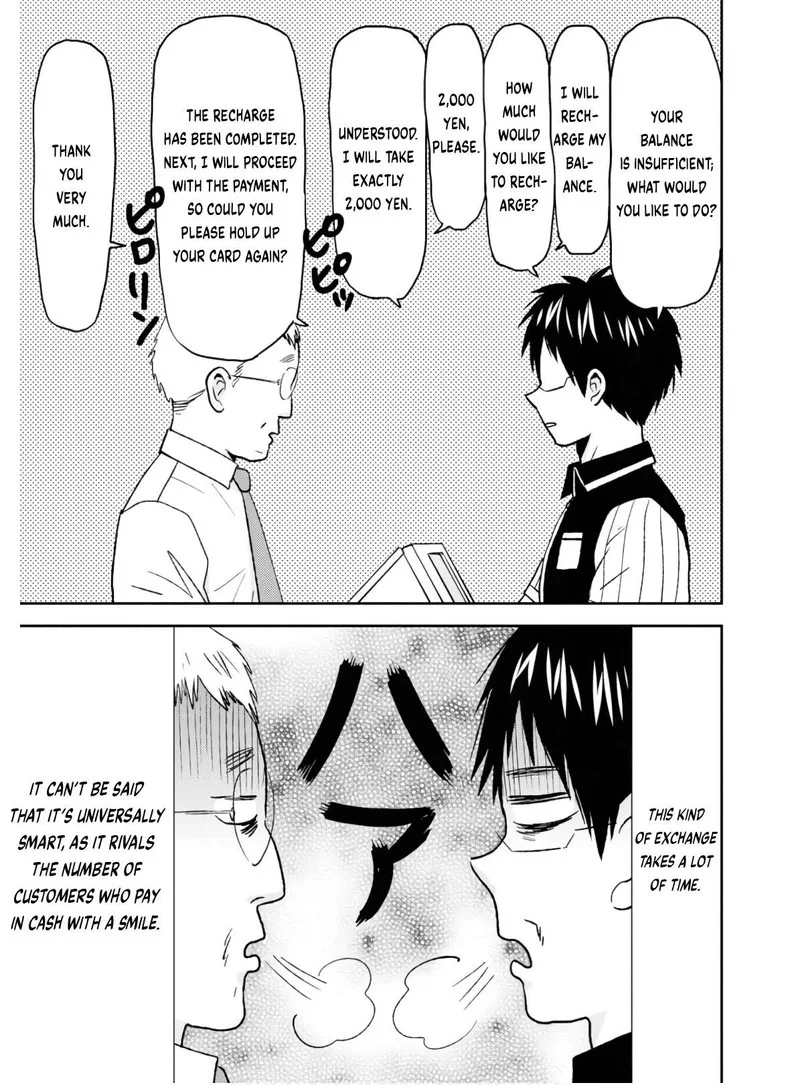 Nietzsche-sensei - Konbini ni, Satori Sedai no Shinjin ga Maiorita Chapter 53 page 23