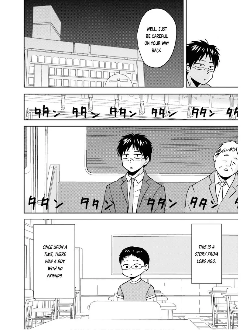 Nietzsche-sensei - Konbini ni, Satori Sedai no Shinjin ga Maiorita Chapter 54 page 4
