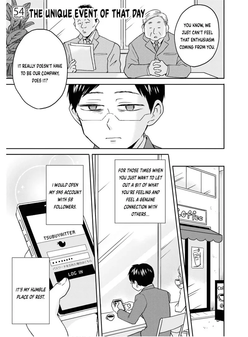 Nietzsche-sensei - Konbini ni, Satori Sedai no Shinjin ga Maiorita Chapter 54 page 1