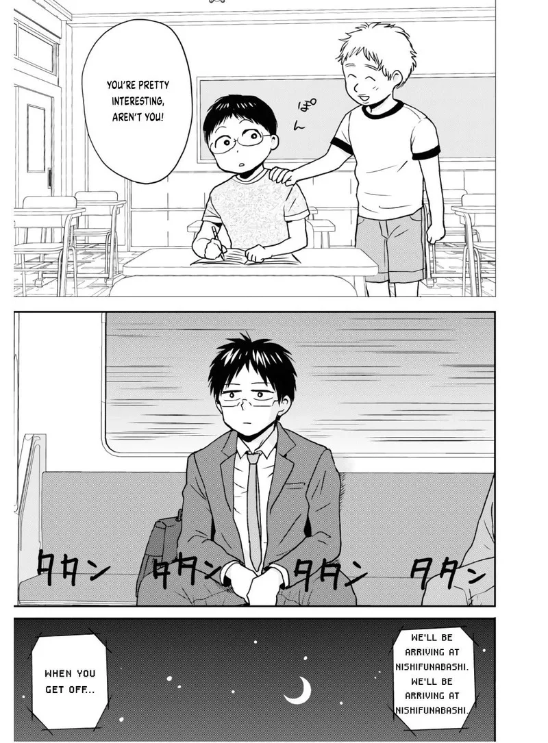 Nietzsche-sensei - Konbini ni, Satori Sedai no Shinjin ga Maiorita Chapter 54 page 7