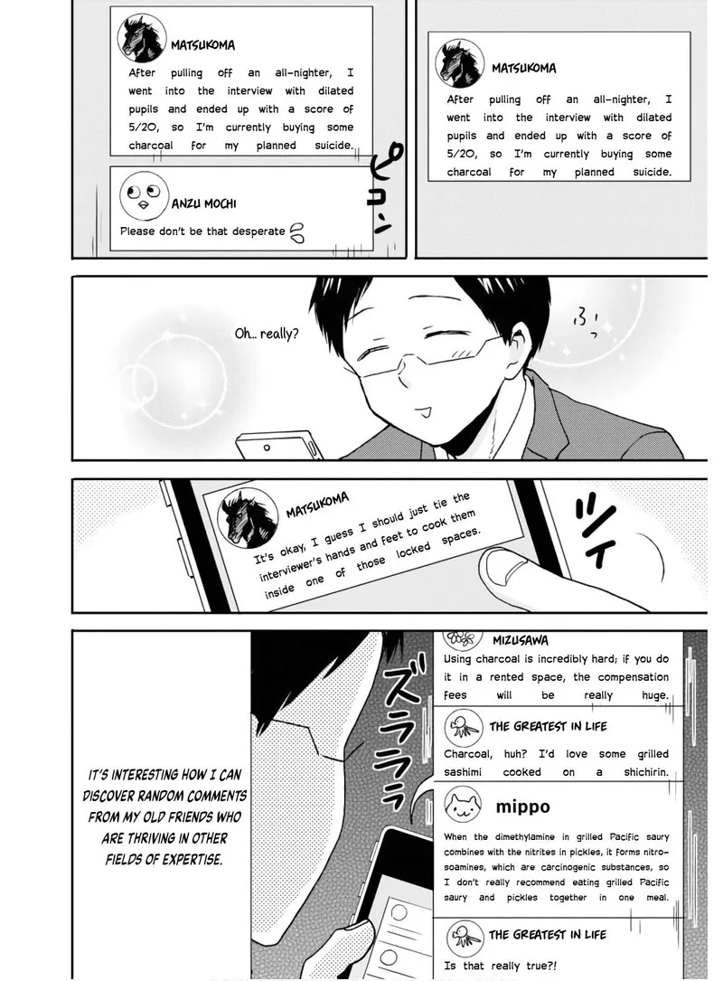 Nietzsche-sensei - Konbini ni, Satori Sedai no Shinjin ga Maiorita Chapter 54 page 2
