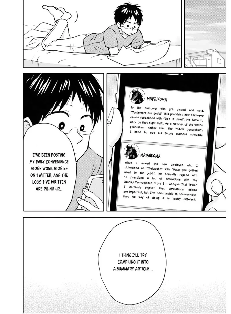 Nietzsche-sensei - Konbini ni, Satori Sedai no Shinjin ga Maiorita Chapter 54 page 8