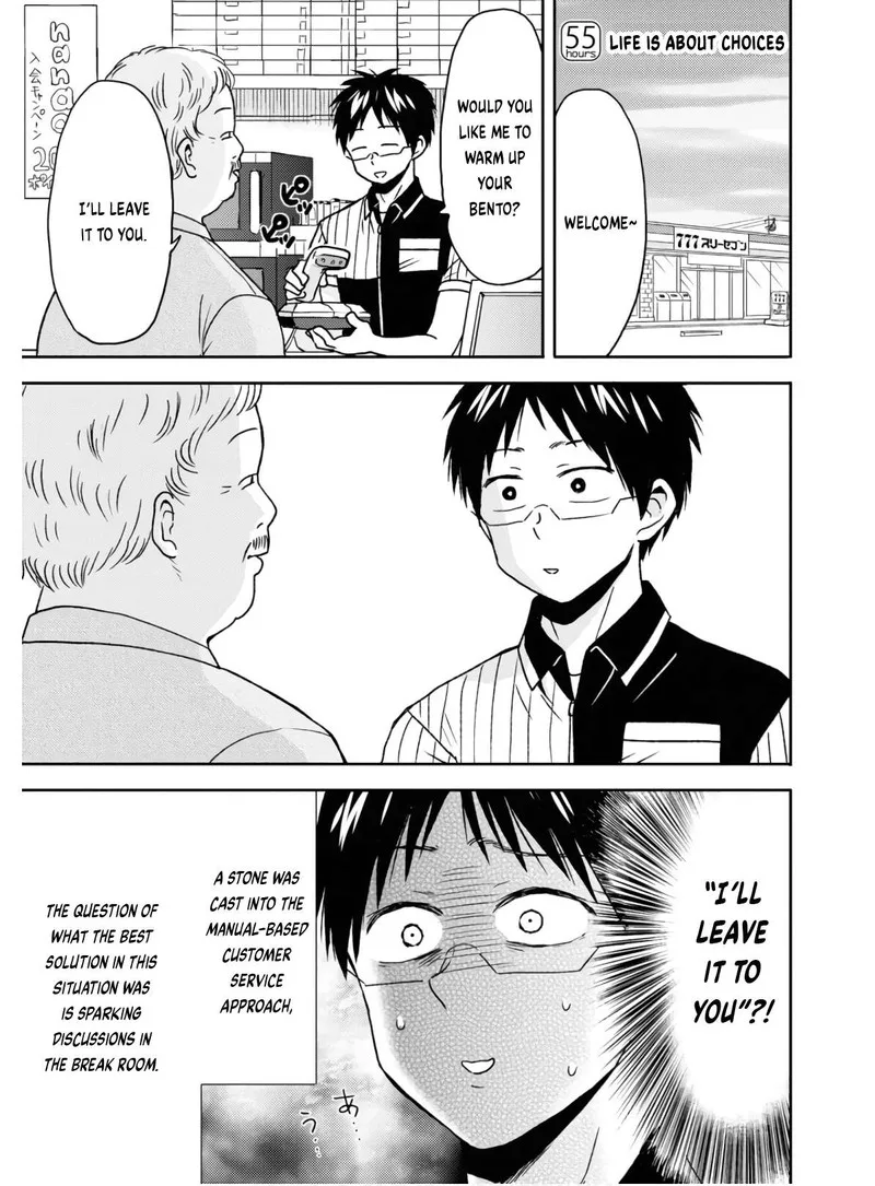 Nietzsche-sensei - Konbini ni, Satori Sedai no Shinjin ga Maiorita Chapter 55 page 1