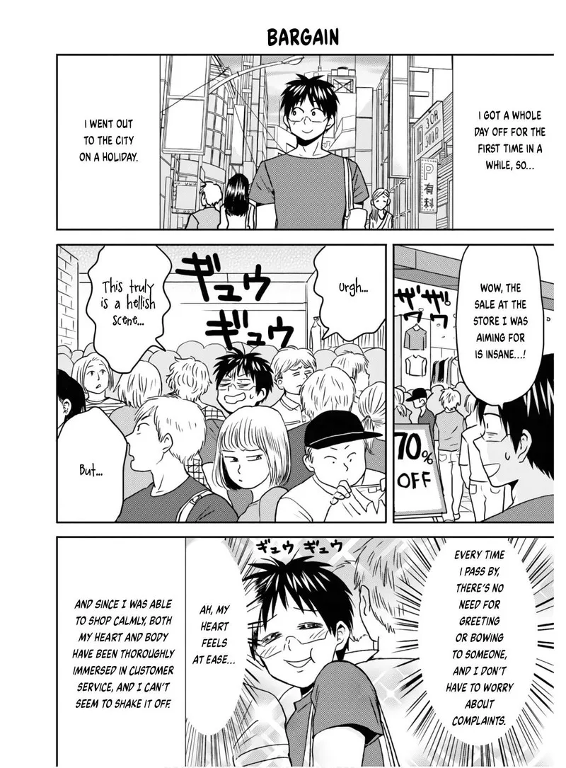 Nietzsche-sensei - Konbini ni, Satori Sedai no Shinjin ga Maiorita Chapter 55 page 4