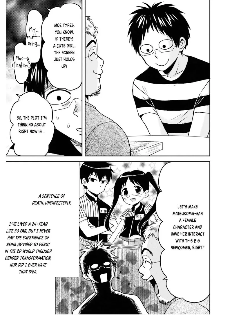 Nietzsche-sensei - Konbini ni, Satori Sedai no Shinjin ga Maiorita Chapter 55 page 11