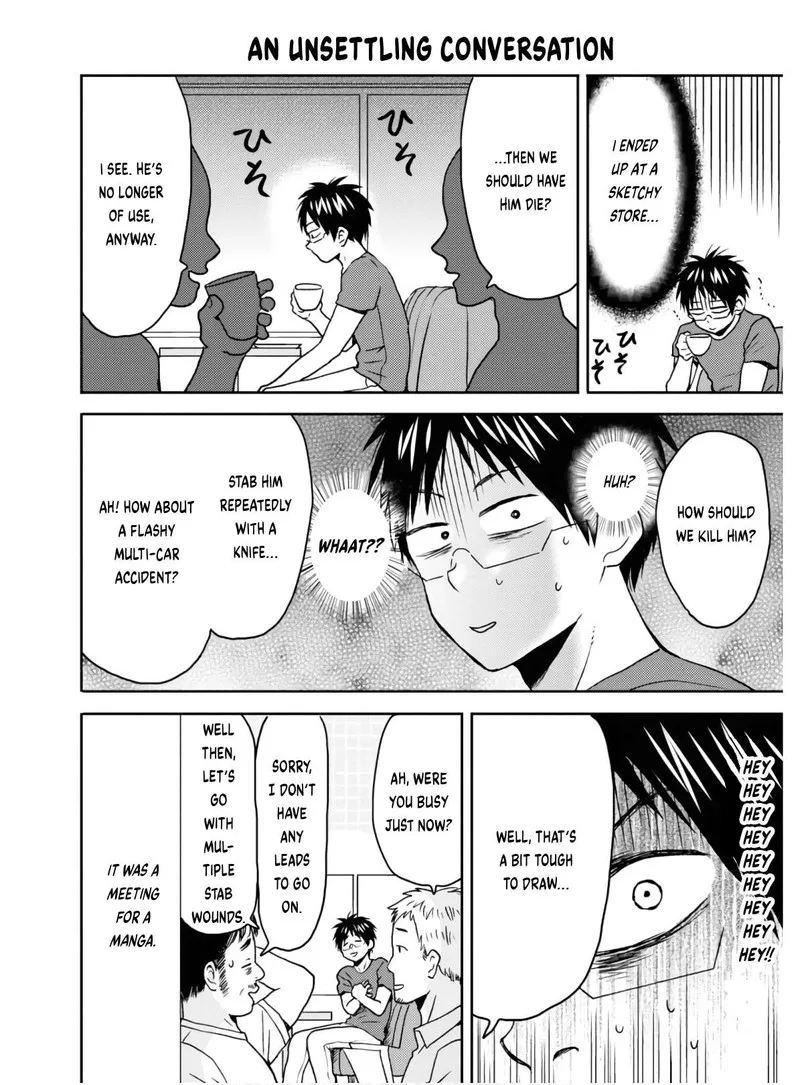 Nietzsche-sensei - Konbini ni, Satori Sedai no Shinjin ga Maiorita Chapter 55 page 6