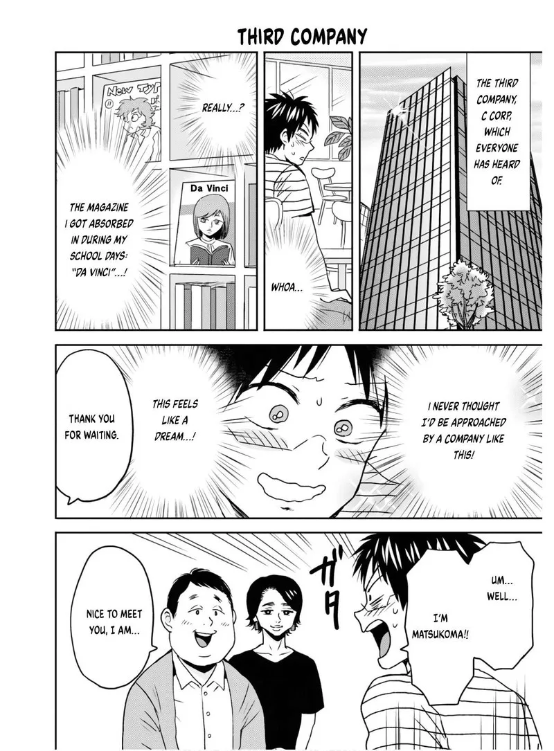 Nietzsche-sensei - Konbini ni, Satori Sedai no Shinjin ga Maiorita Chapter 55 page 14
