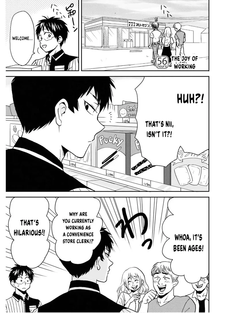 Nietzsche-sensei - Konbini ni, Satori Sedai no Shinjin ga Maiorita Chapter 56 page 1